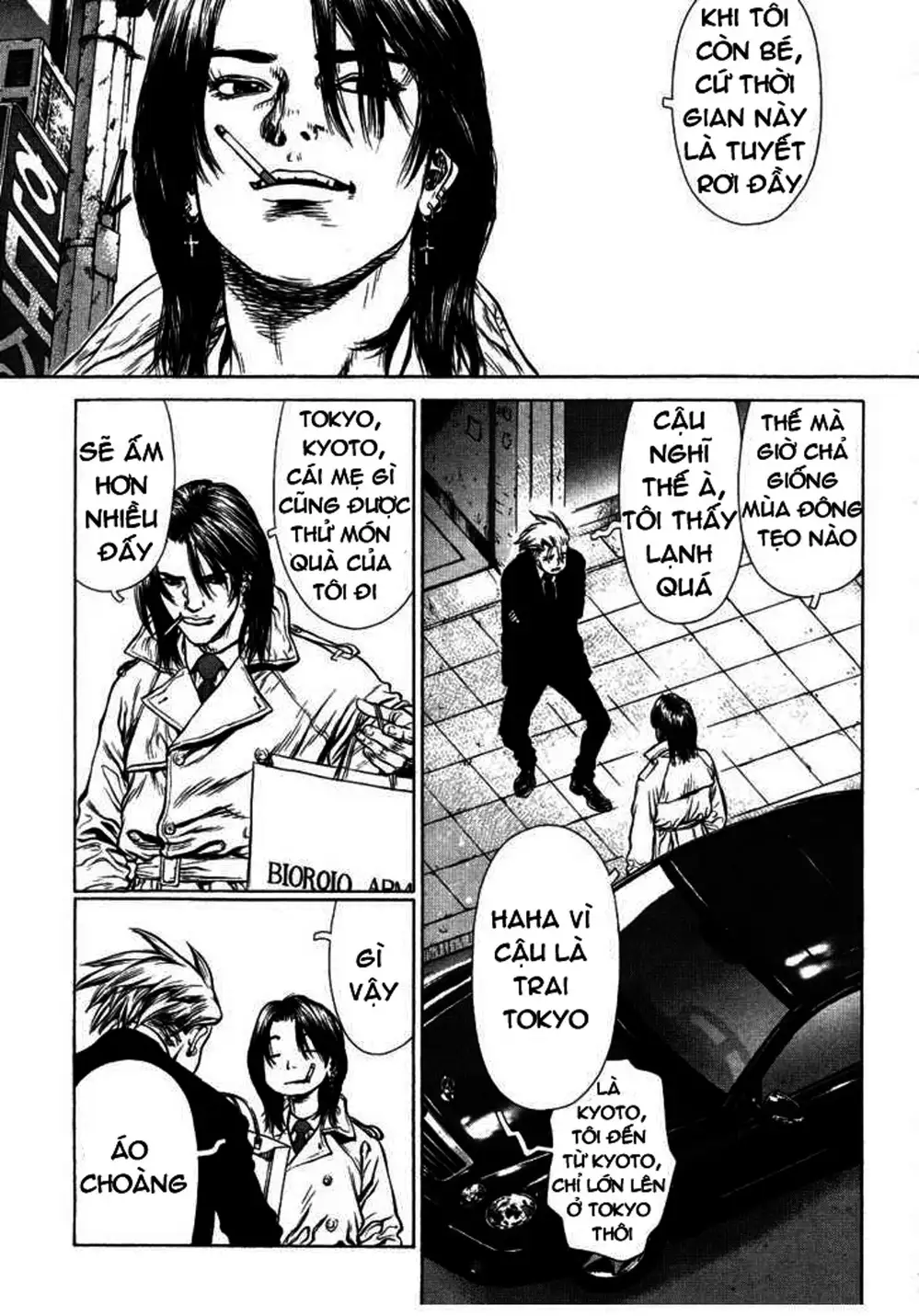 Truyện Tranh Sun-Ken Rock trang 2