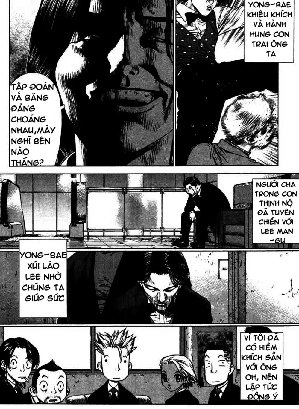 Truyện Tranh Sun-Ken Rock trang 2