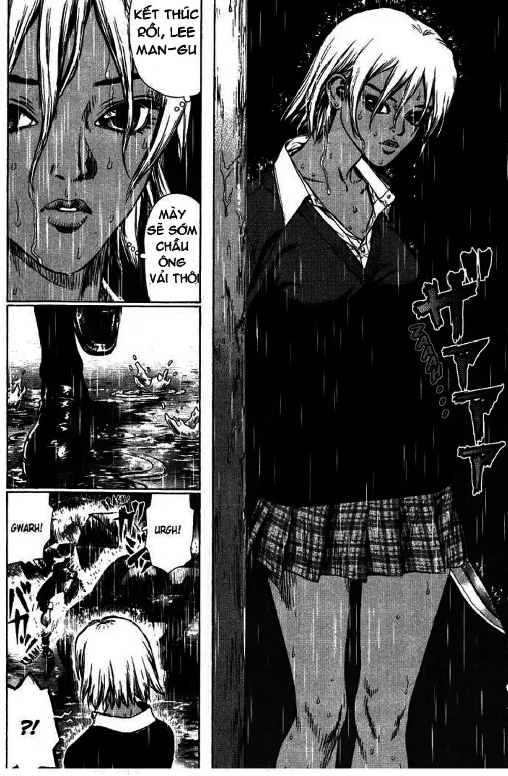 Truyện Tranh Sun-Ken Rock trang 2