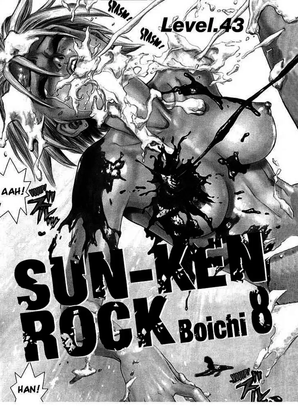 Truyện Tranh Sun-Ken Rock trang 2