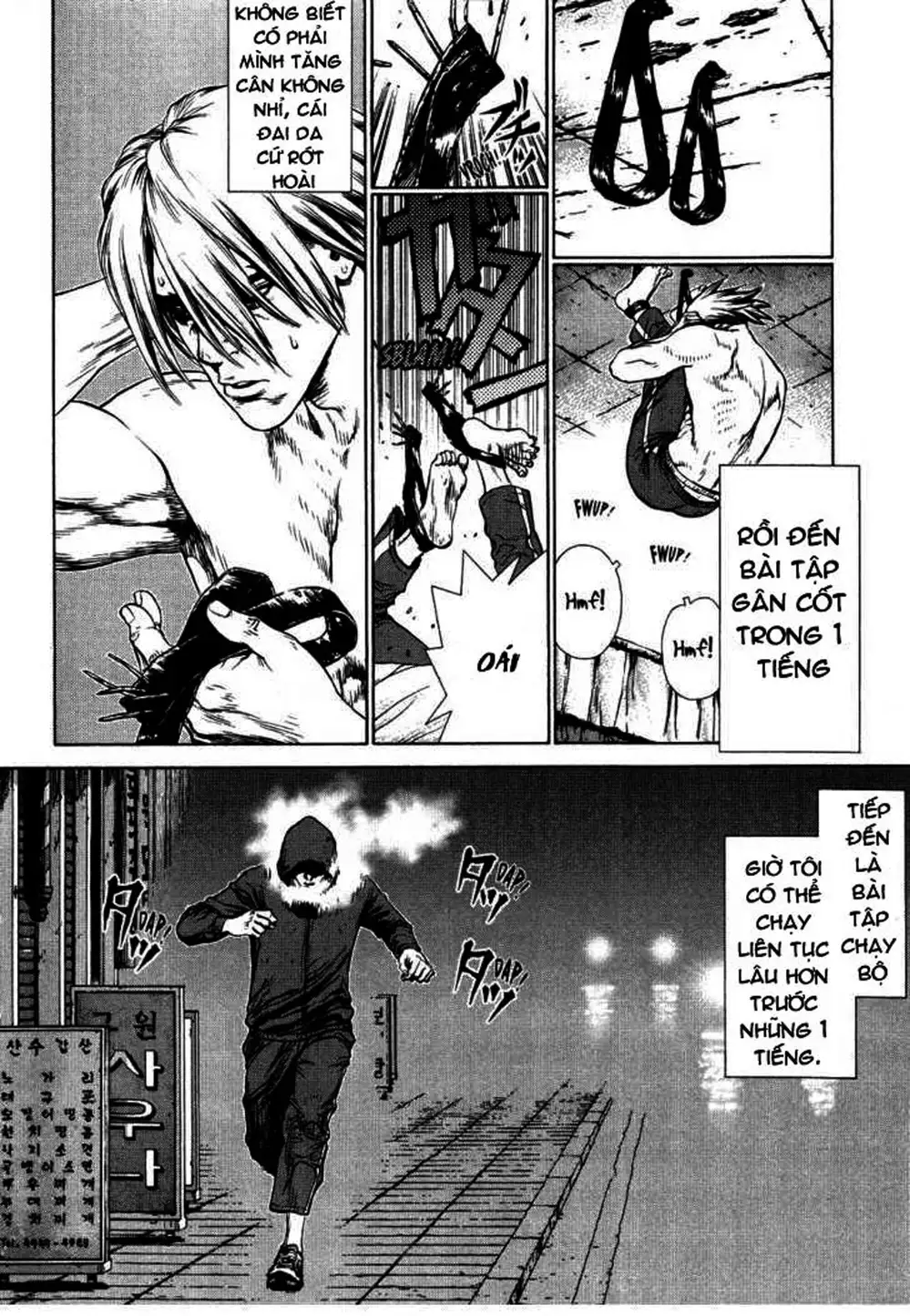 Truyện Tranh Sun-Ken Rock trang 2