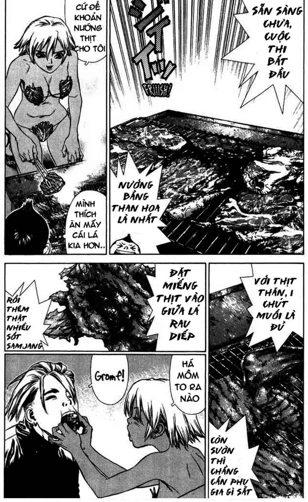 Truyện Tranh Sun-Ken Rock trang 2