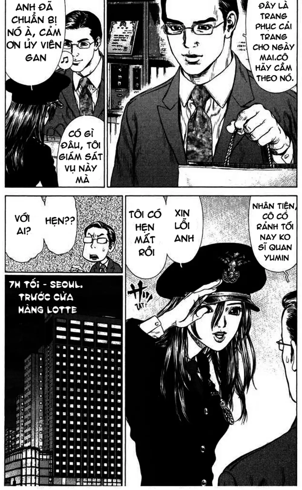 Truyện Tranh Sun-Ken Rock trang 2