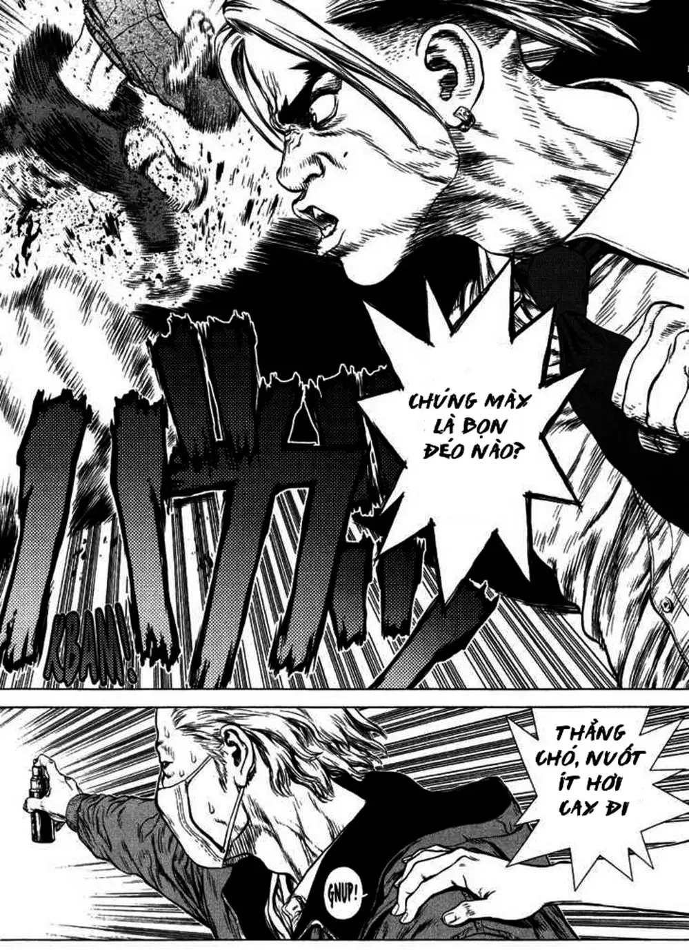 Truyện Tranh Sun-Ken Rock trang 2