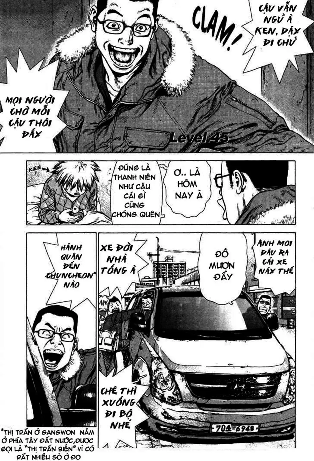 Truyện Tranh Sun-Ken Rock trang 2