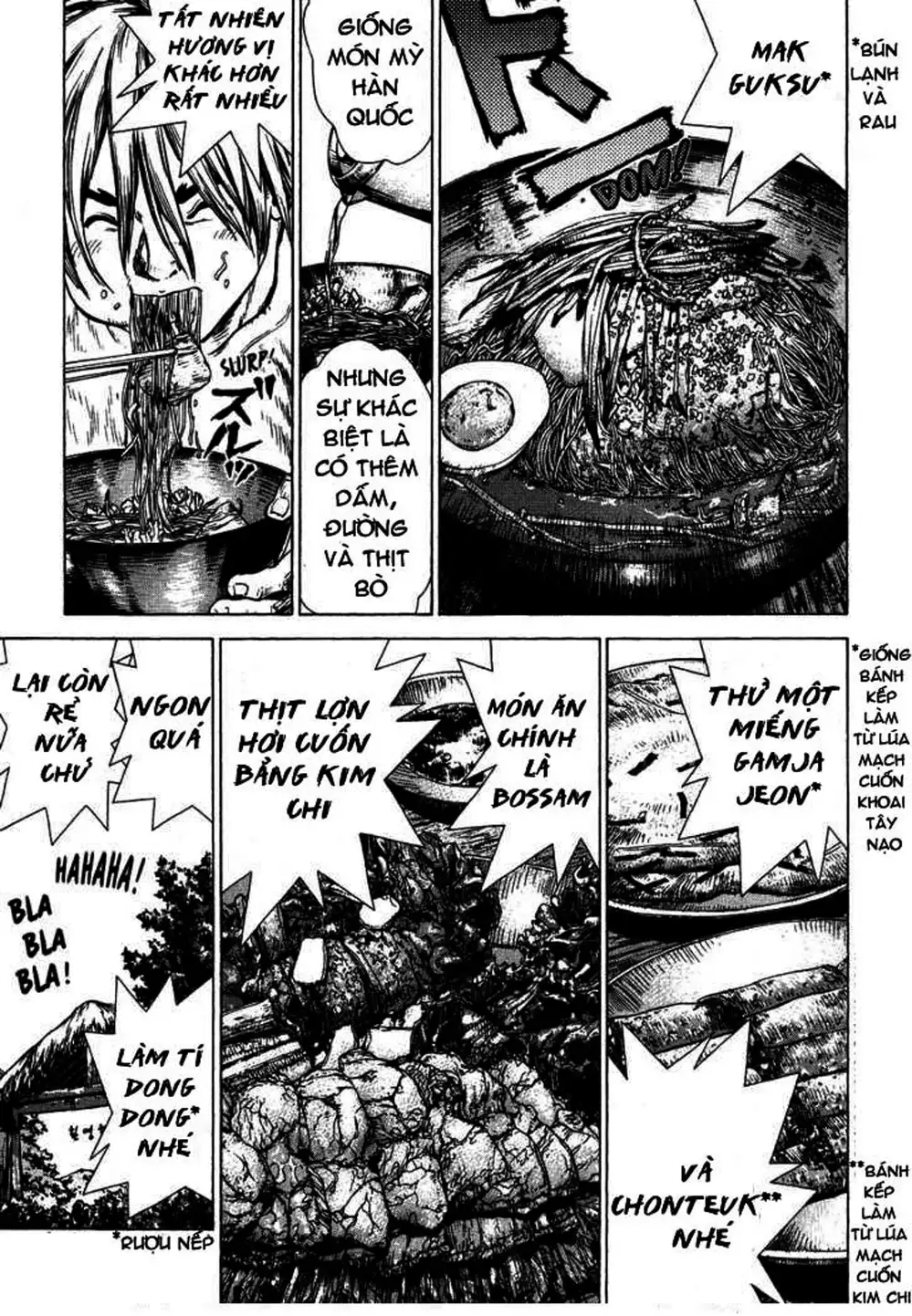 Truyện Tranh Sun-Ken Rock trang 2