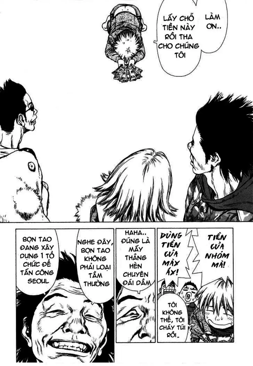 Truyện Tranh Sun-Ken Rock trang 2