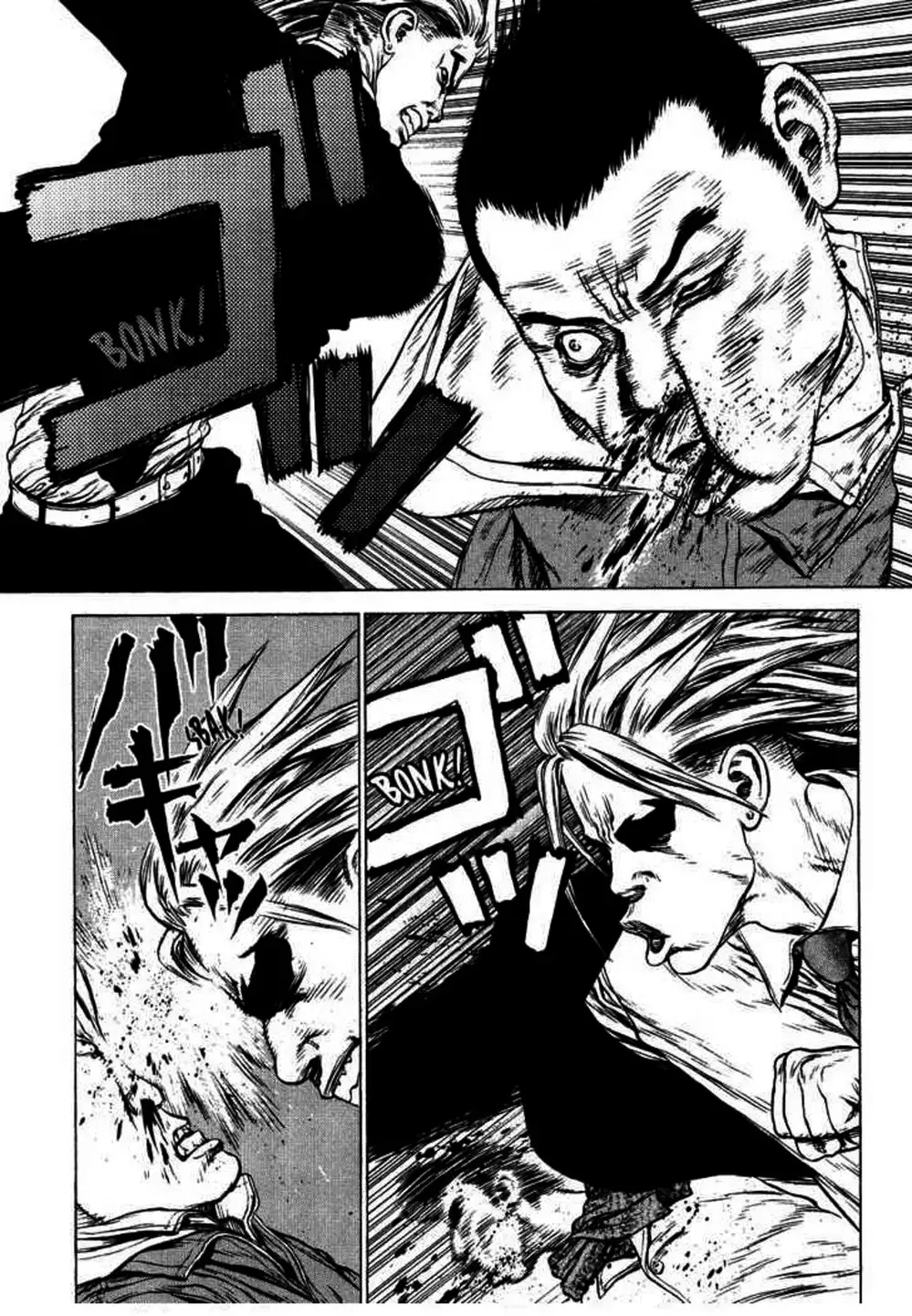 Truyện Tranh Sun-Ken Rock trang 2