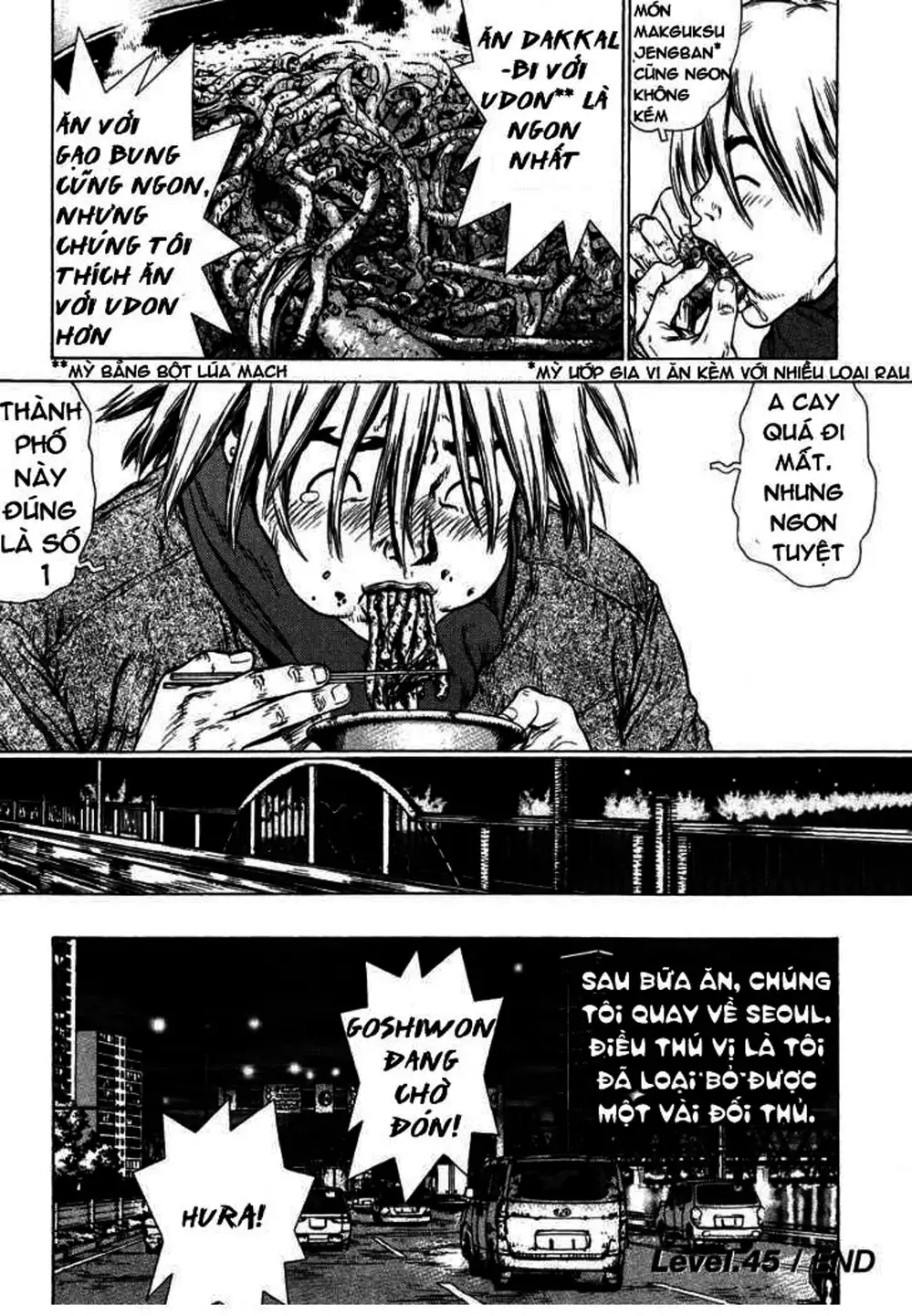 Truyện Tranh Sun-Ken Rock trang 2