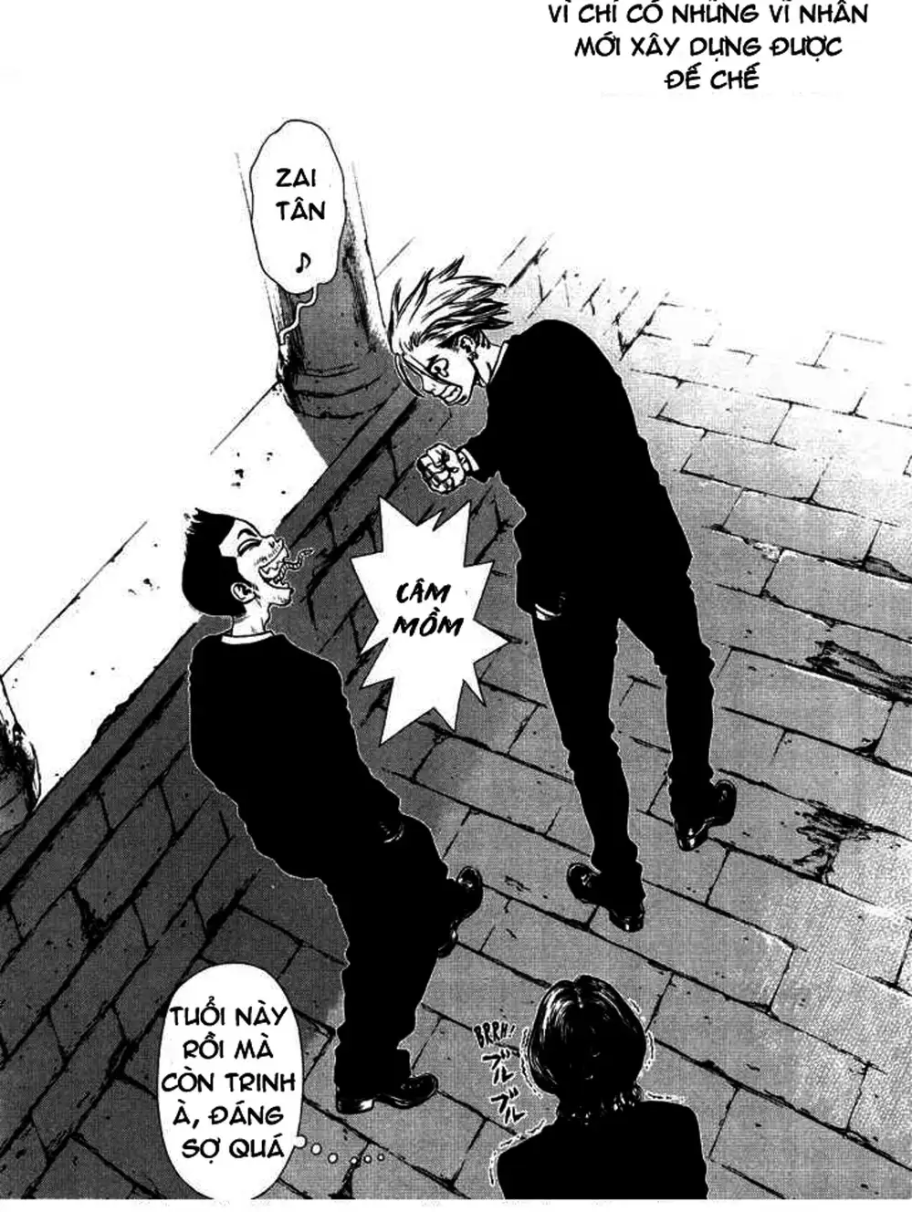 Truyện Tranh Sun-Ken Rock trang 2