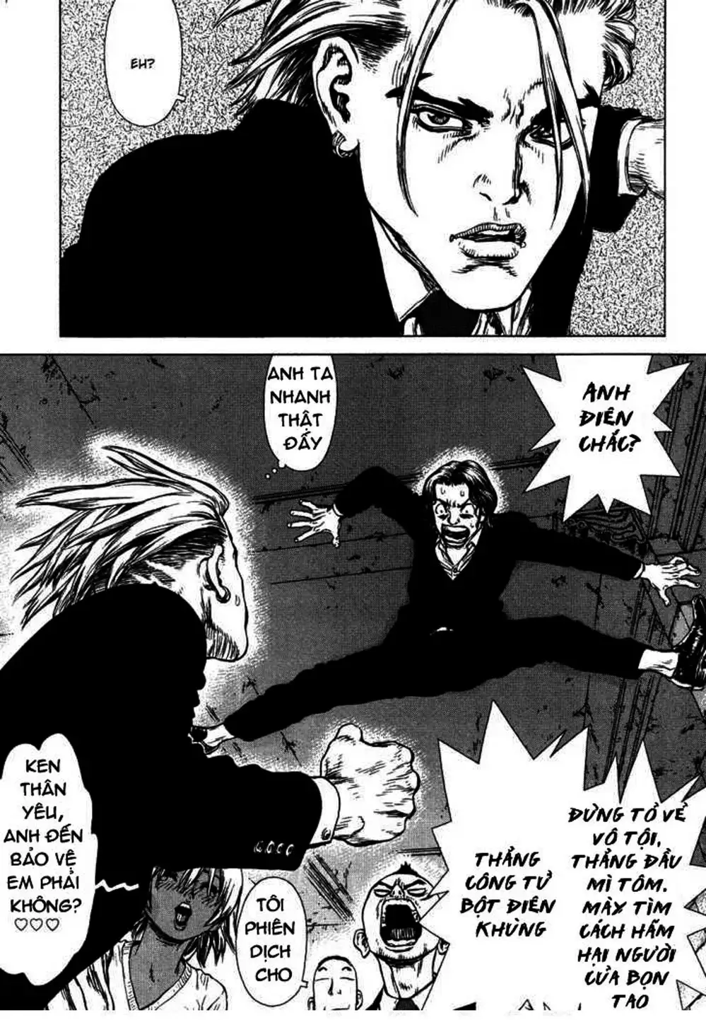 Truyện Tranh Sun-Ken Rock trang 2