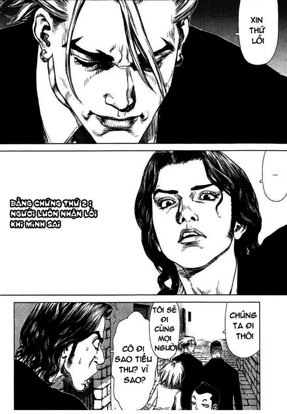 Truyện Tranh Sun-Ken Rock trang 2