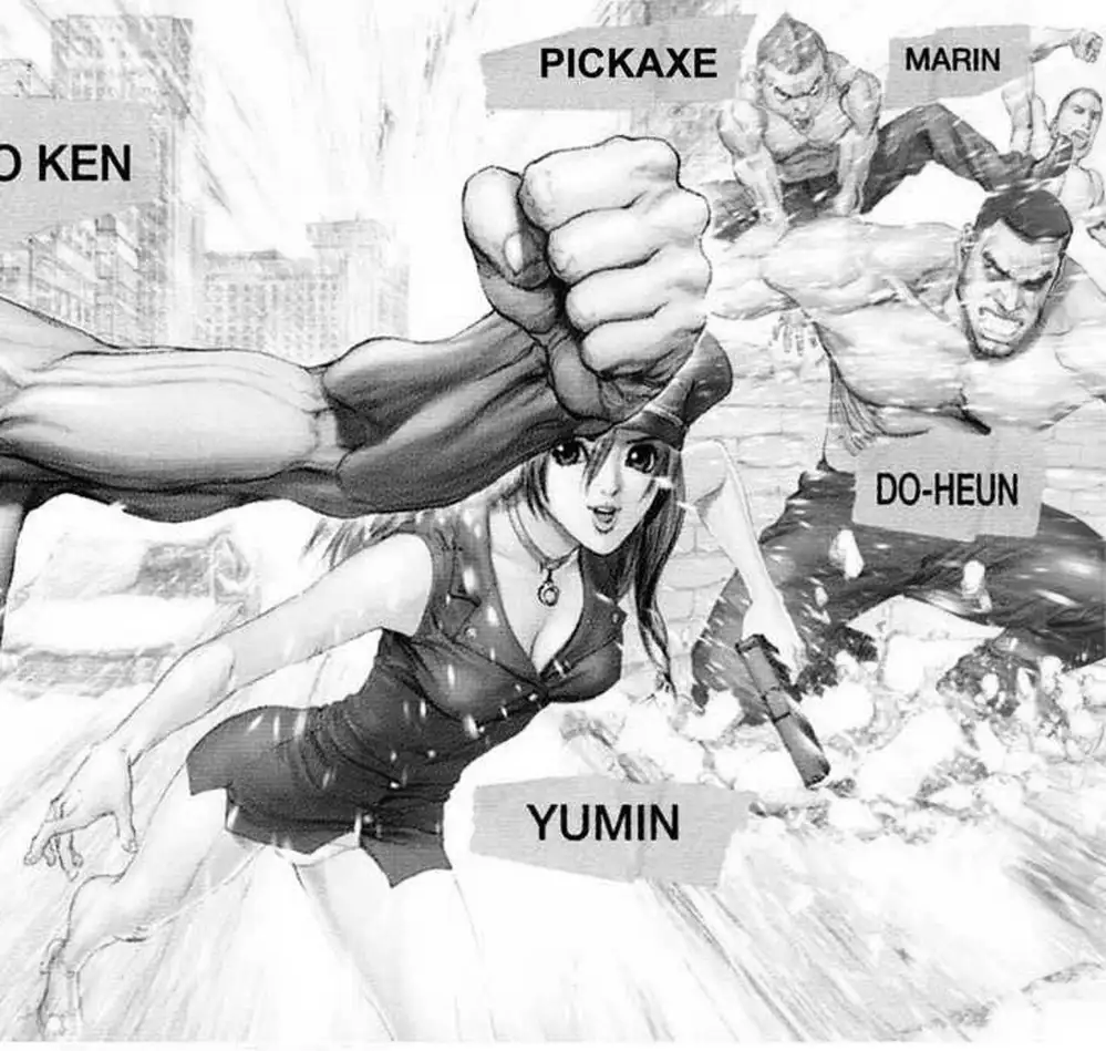 Truyện Tranh Sun-Ken Rock trang 2