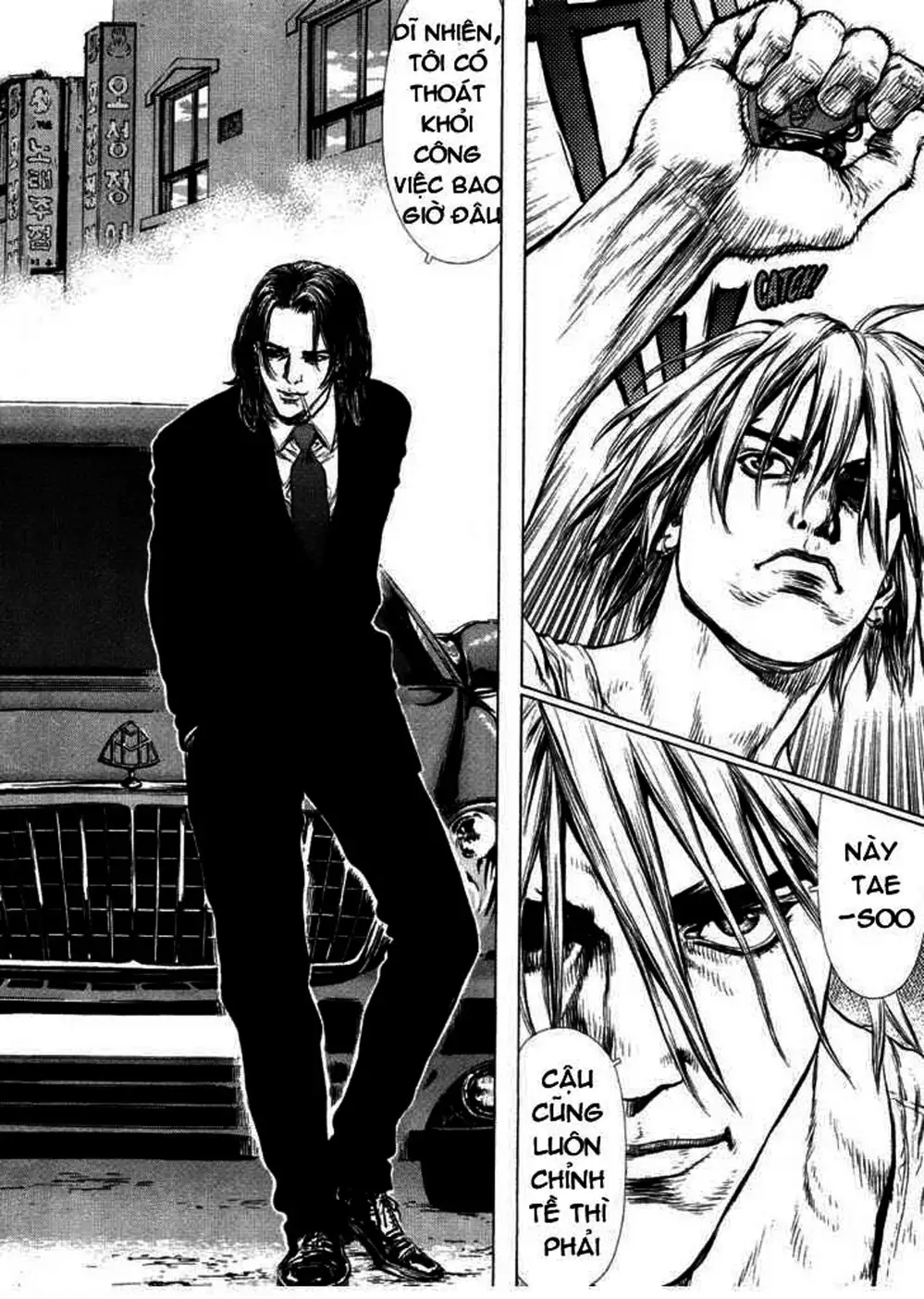 Truyện Tranh Sun-Ken Rock trang 2