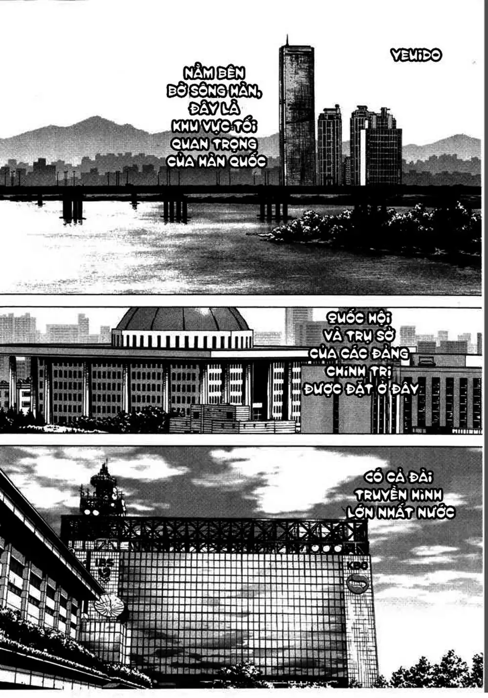 Truyện Tranh Sun-Ken Rock trang 2