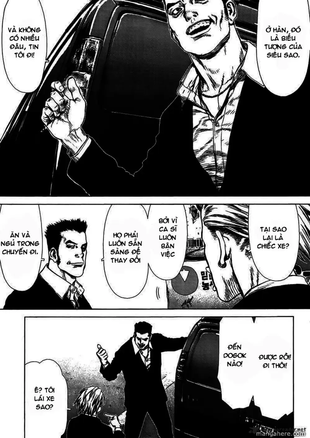 Truyện Tranh Sun-Ken Rock trang 2