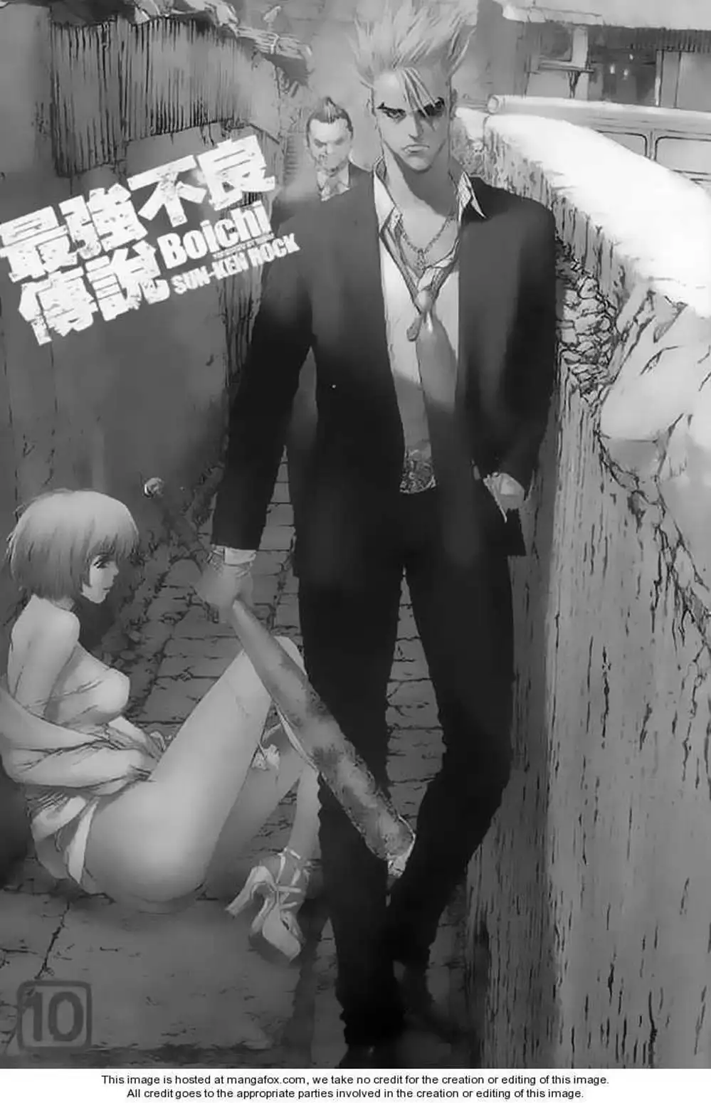 Truyện Tranh Sun-Ken Rock trang 2