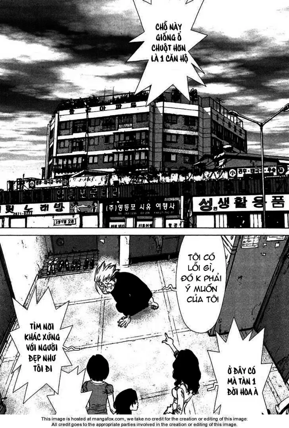 Truyện Tranh Sun-Ken Rock trang 2