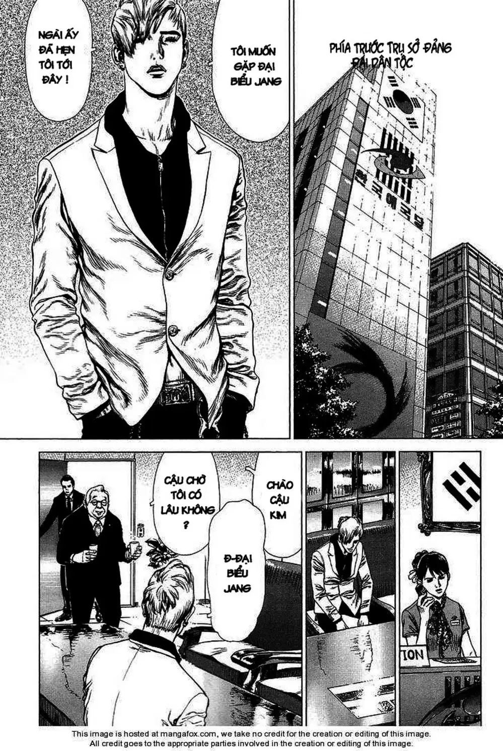 Truyện Tranh Sun-Ken Rock trang 2