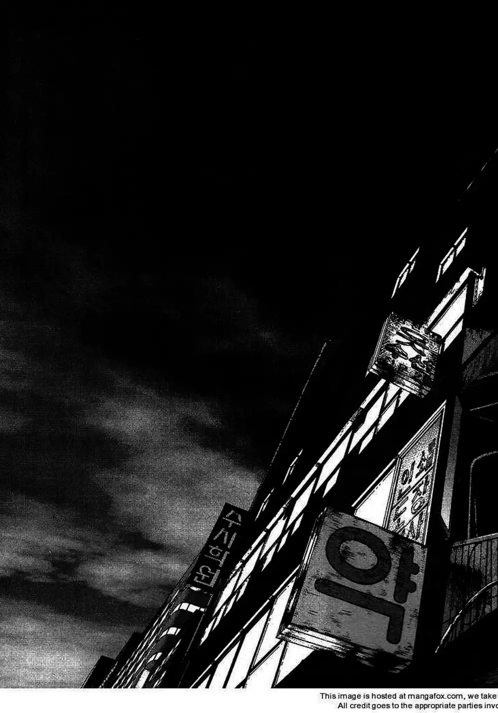 Truyện Tranh Sun-Ken Rock trang 2