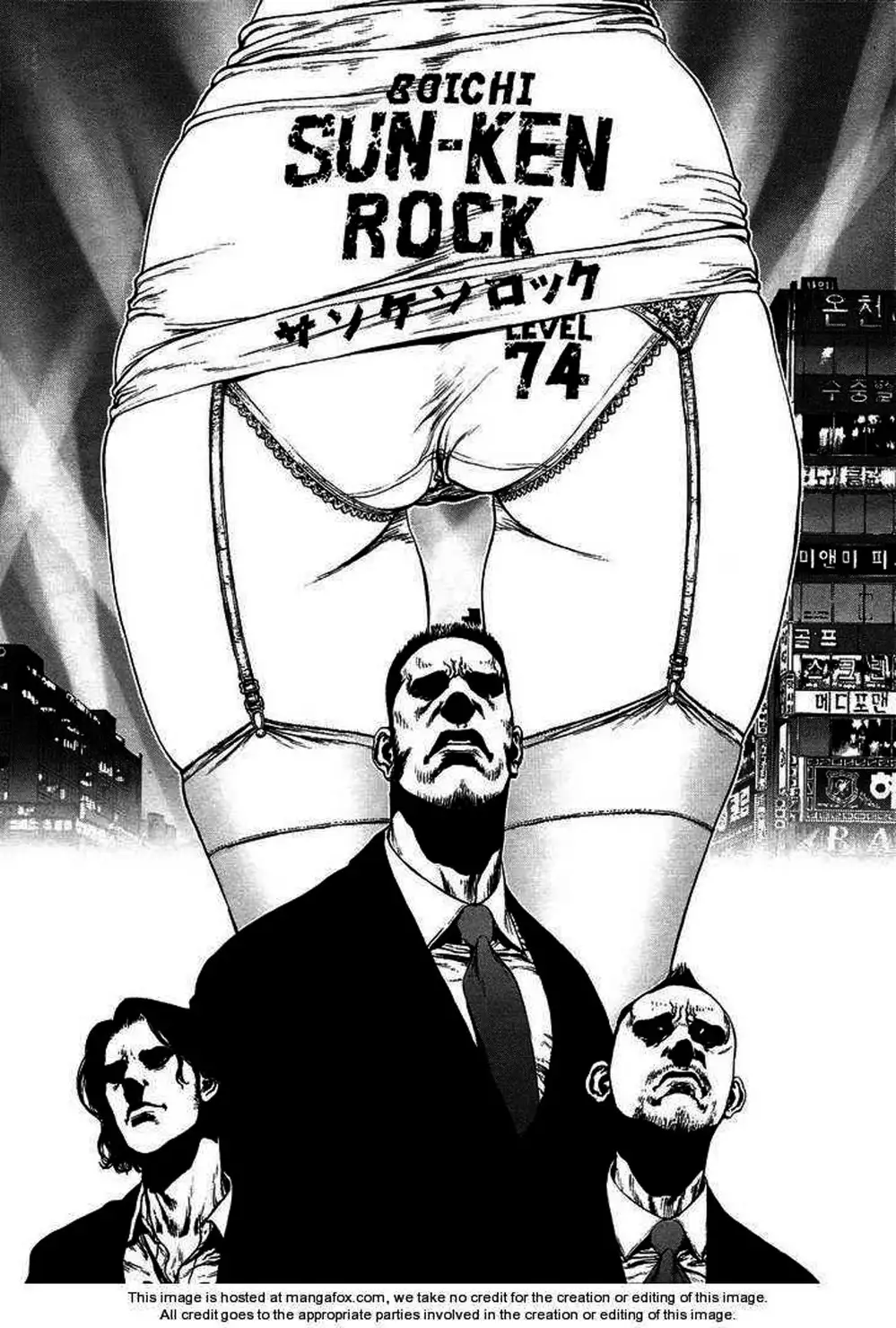 Truyện Tranh Sun-Ken Rock trang 2