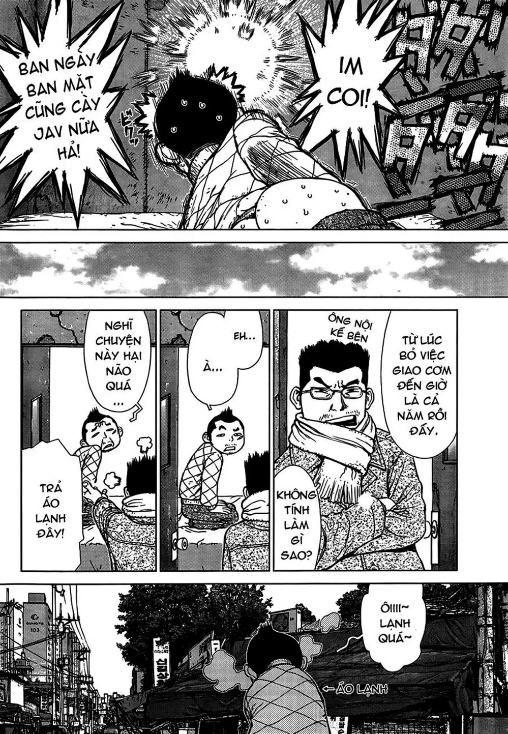 Truyện Tranh Sun-Ken Rock trang 2