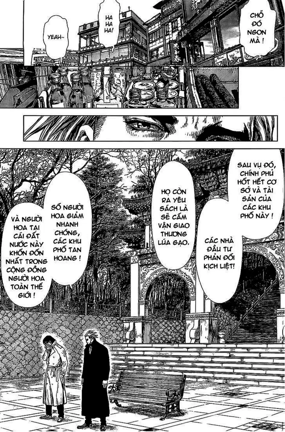 Truyện Tranh Sun-Ken Rock trang 2