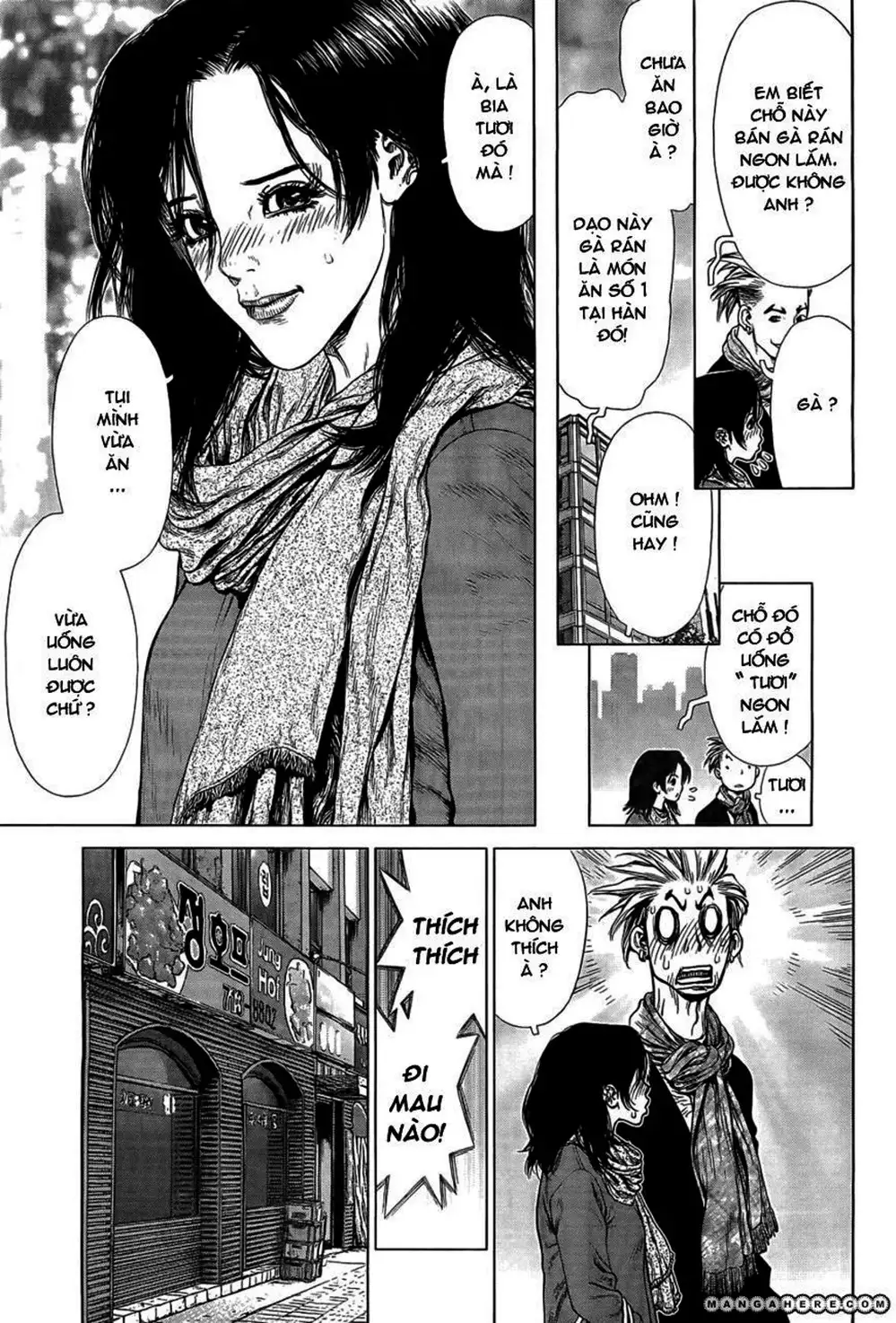 Truyện Tranh Sun-Ken Rock trang 2