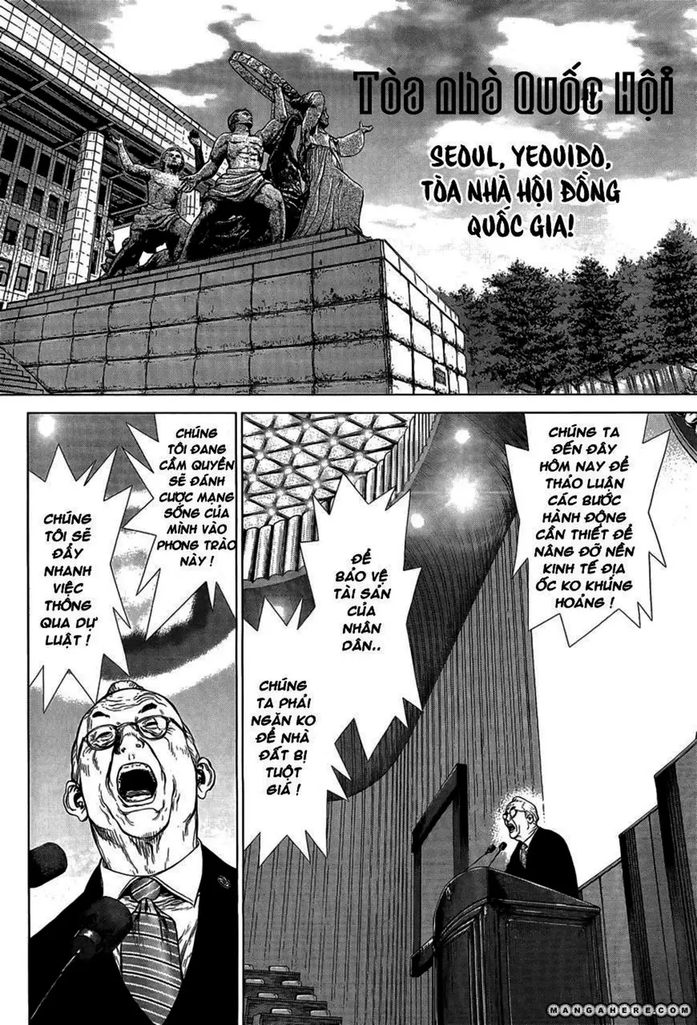 Truyện Tranh Sun-Ken Rock trang 2