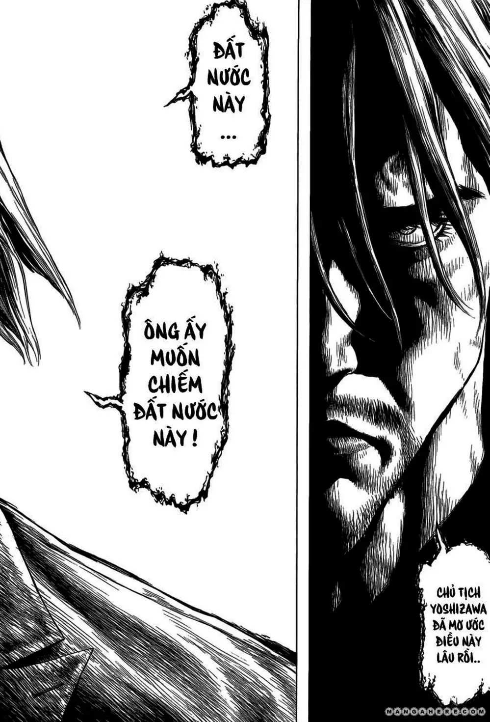 Truyện Tranh Sun-Ken Rock trang 2