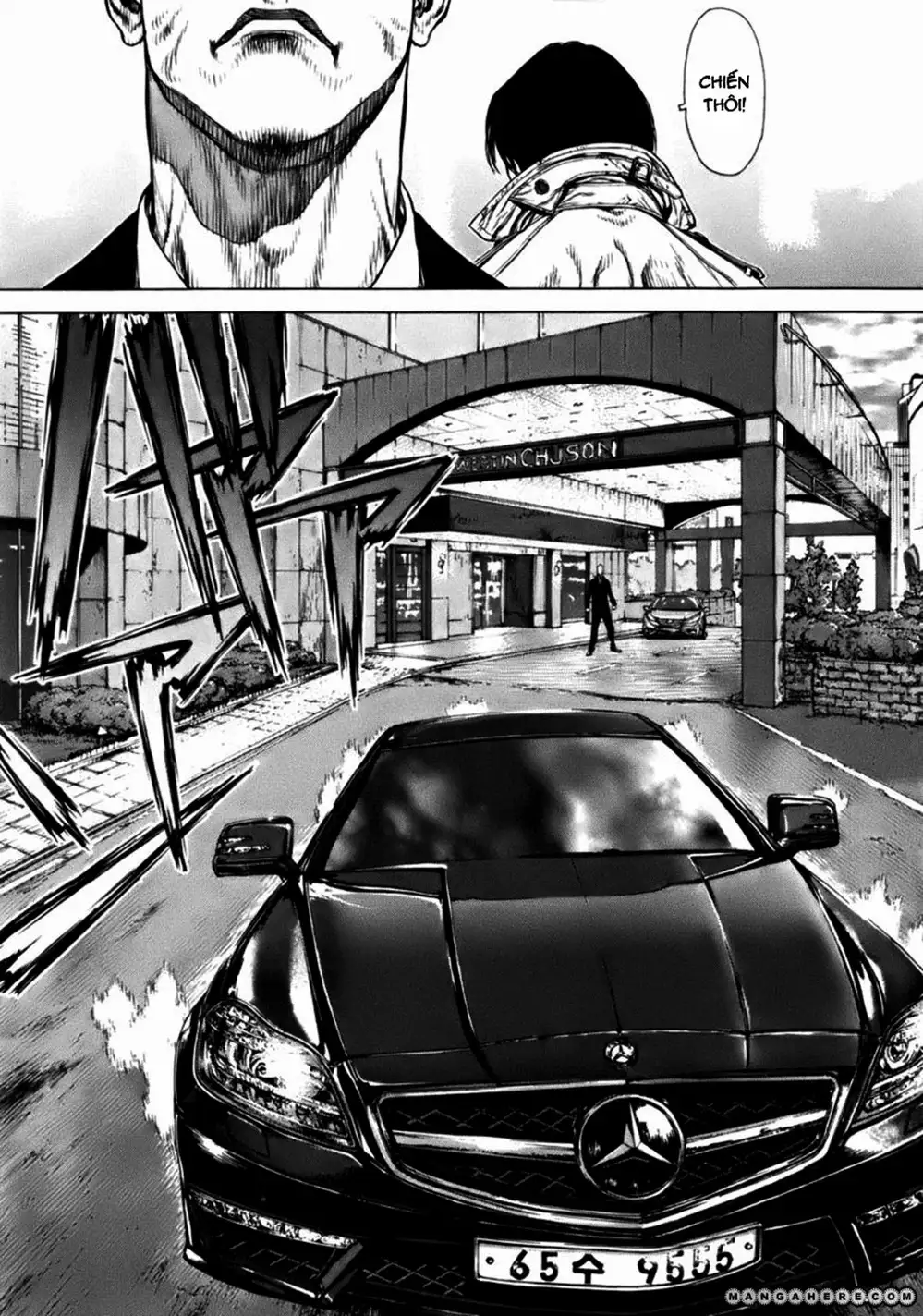 Truyện Tranh Sun-Ken Rock trang 2