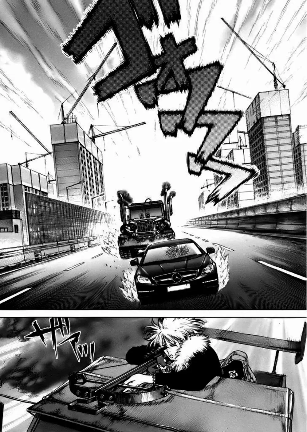 Truyện Tranh Sun-Ken Rock trang 2