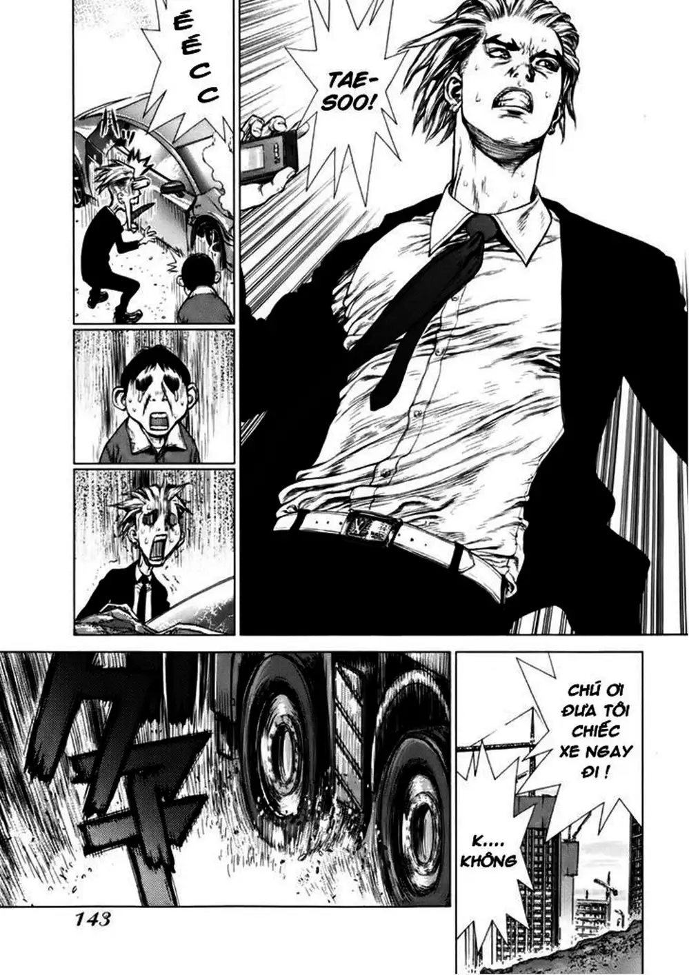 Truyện Tranh Sun-Ken Rock trang 2