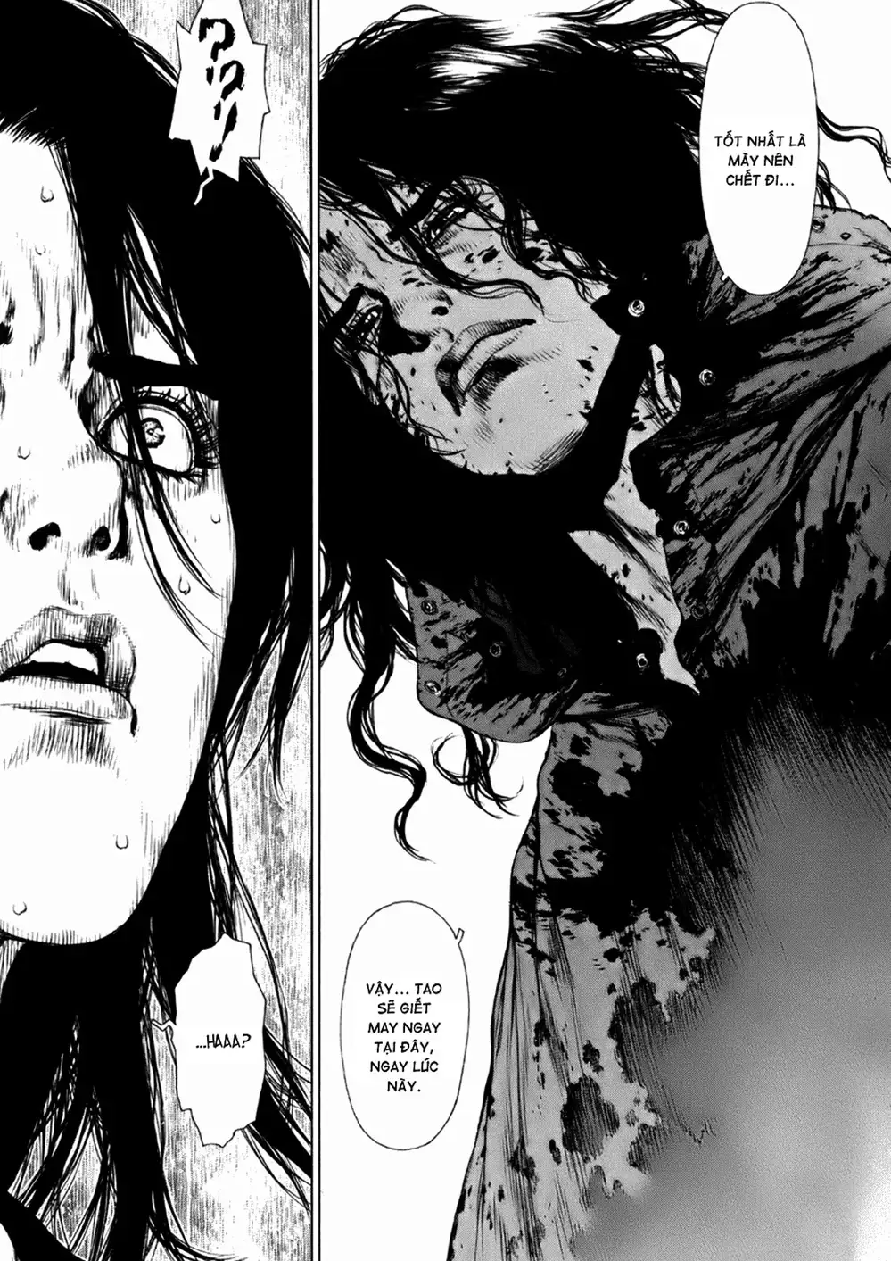 Truyện Tranh Sun-Ken Rock trang 2