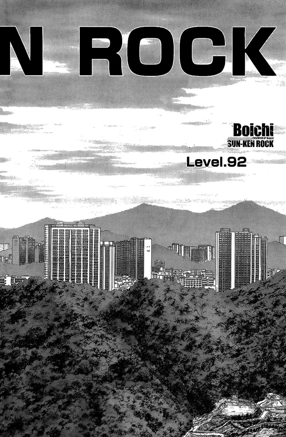 Truyện Tranh Sun-Ken Rock trang 2