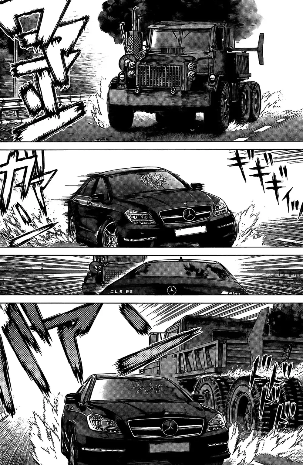 Truyện Tranh Sun-Ken Rock trang 2