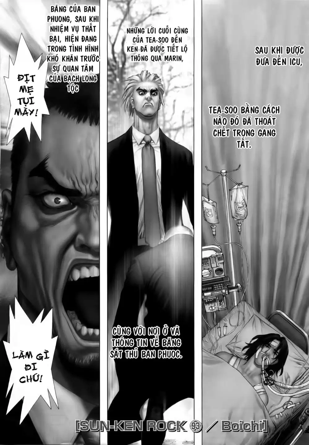 Truyện Tranh Sun-Ken Rock trang 2