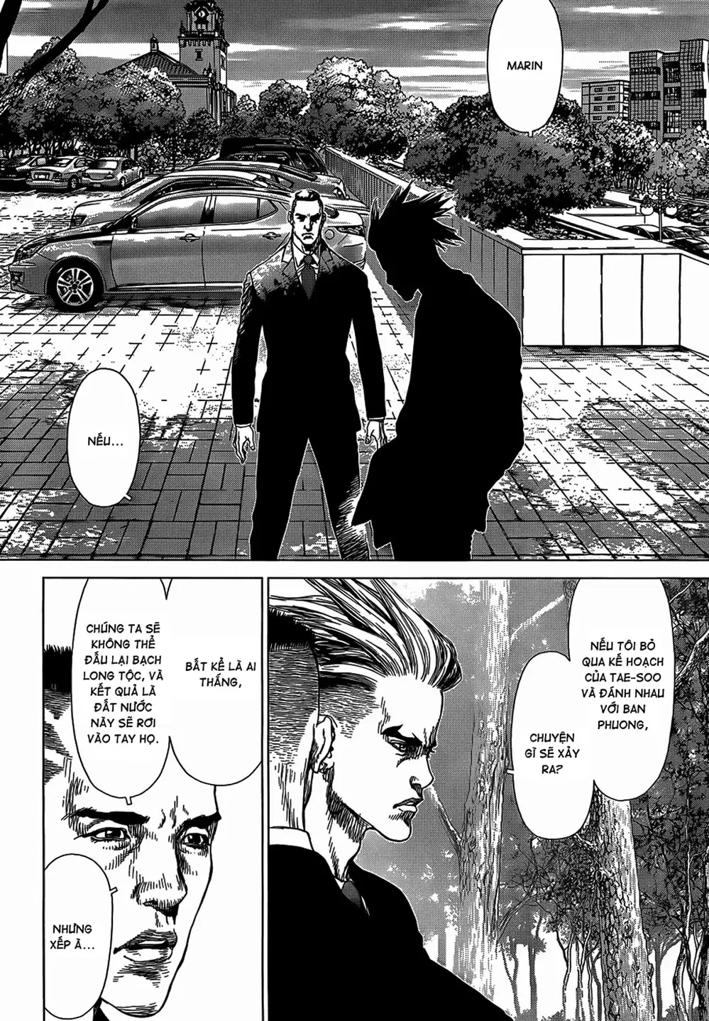 Truyện Tranh Sun-Ken Rock trang 2