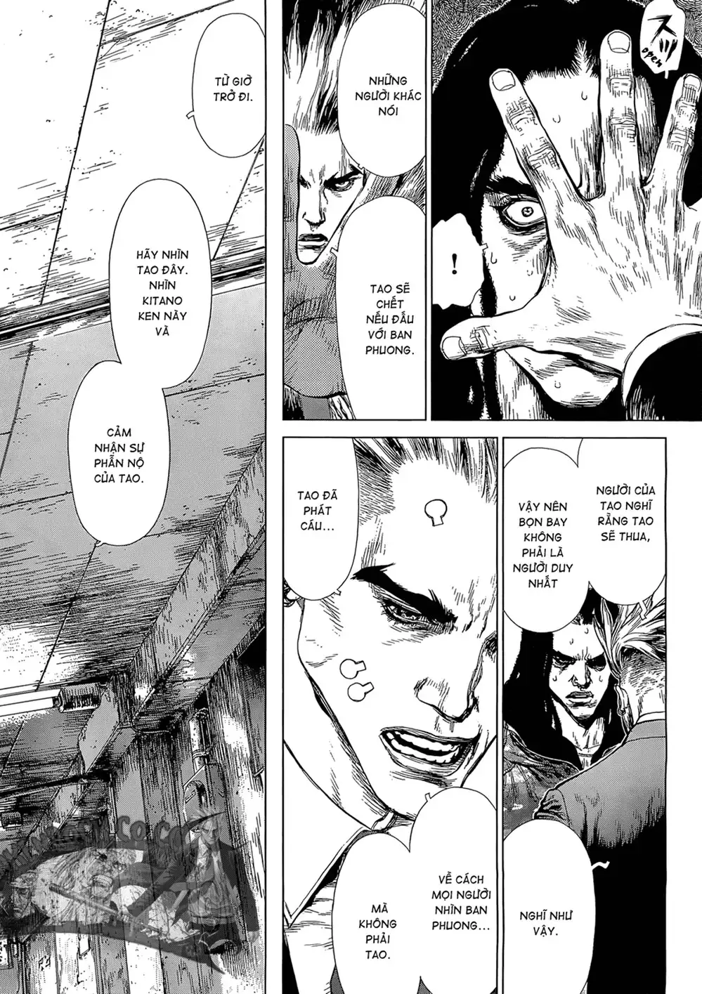 Truyện Tranh Sun-Ken Rock trang 2