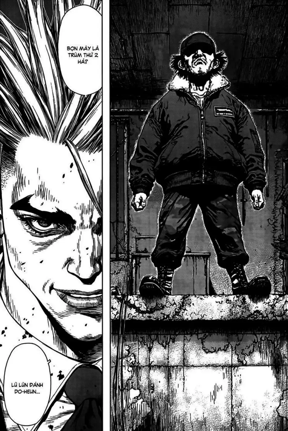 Truyện Tranh Sun-Ken Rock trang 2