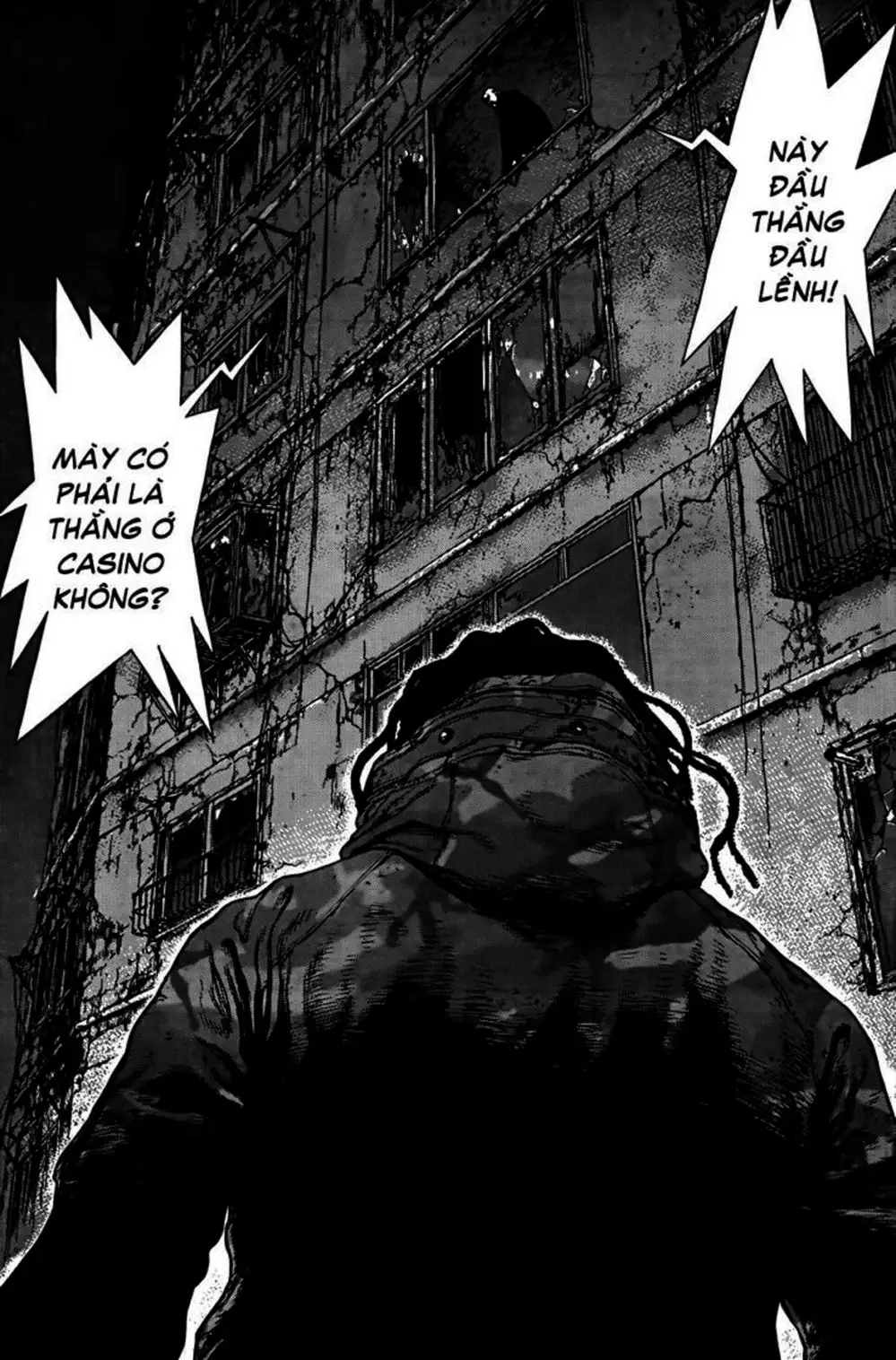 Truyện Tranh Sun-Ken Rock trang 2