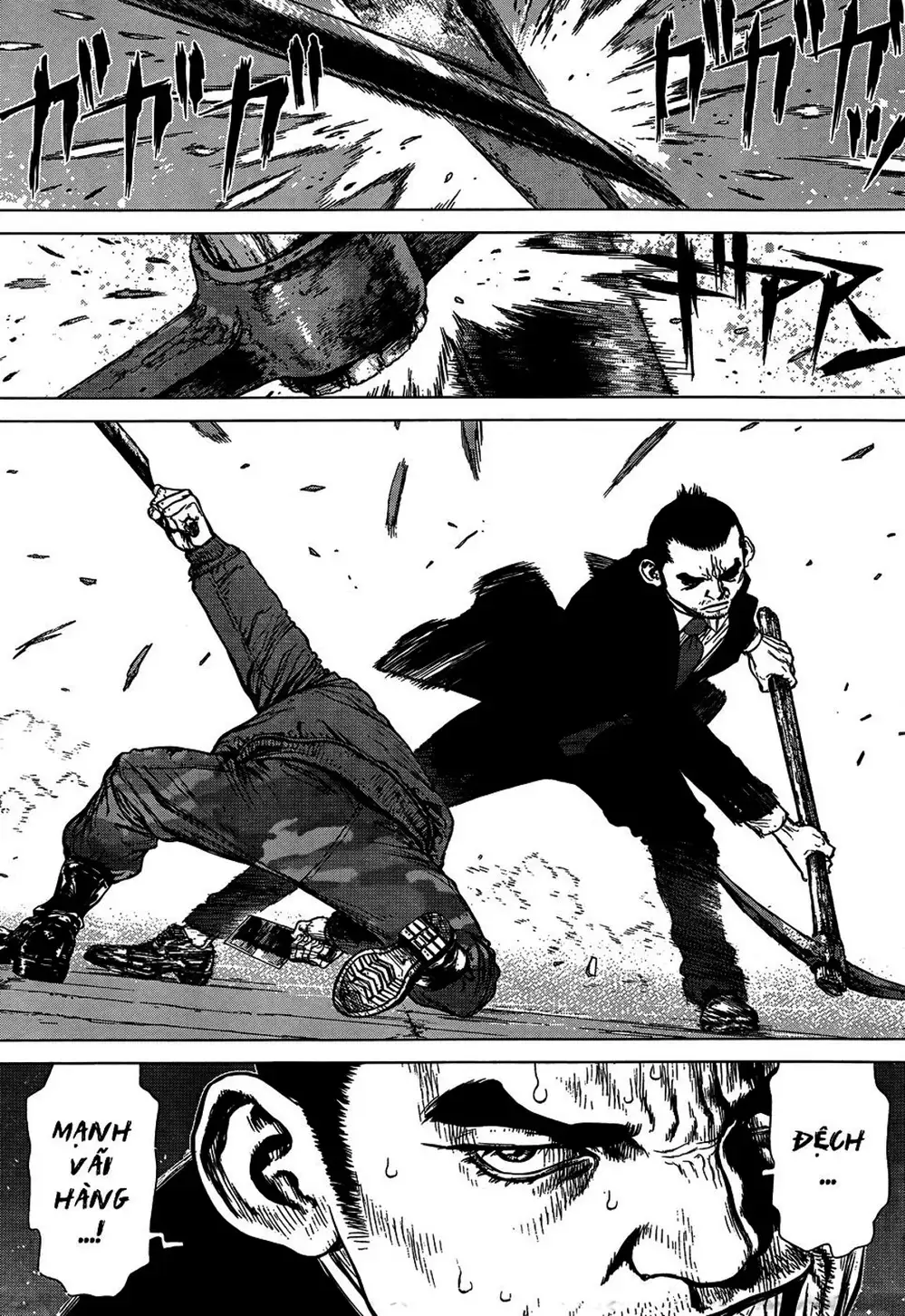 Truyện Tranh Sun-Ken Rock trang 2