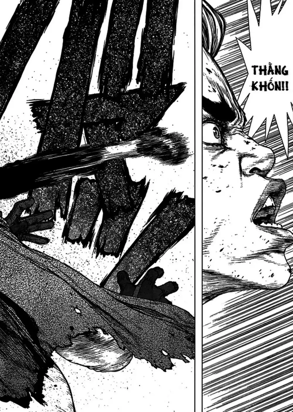 Truyện Tranh Sun-Ken Rock trang 2