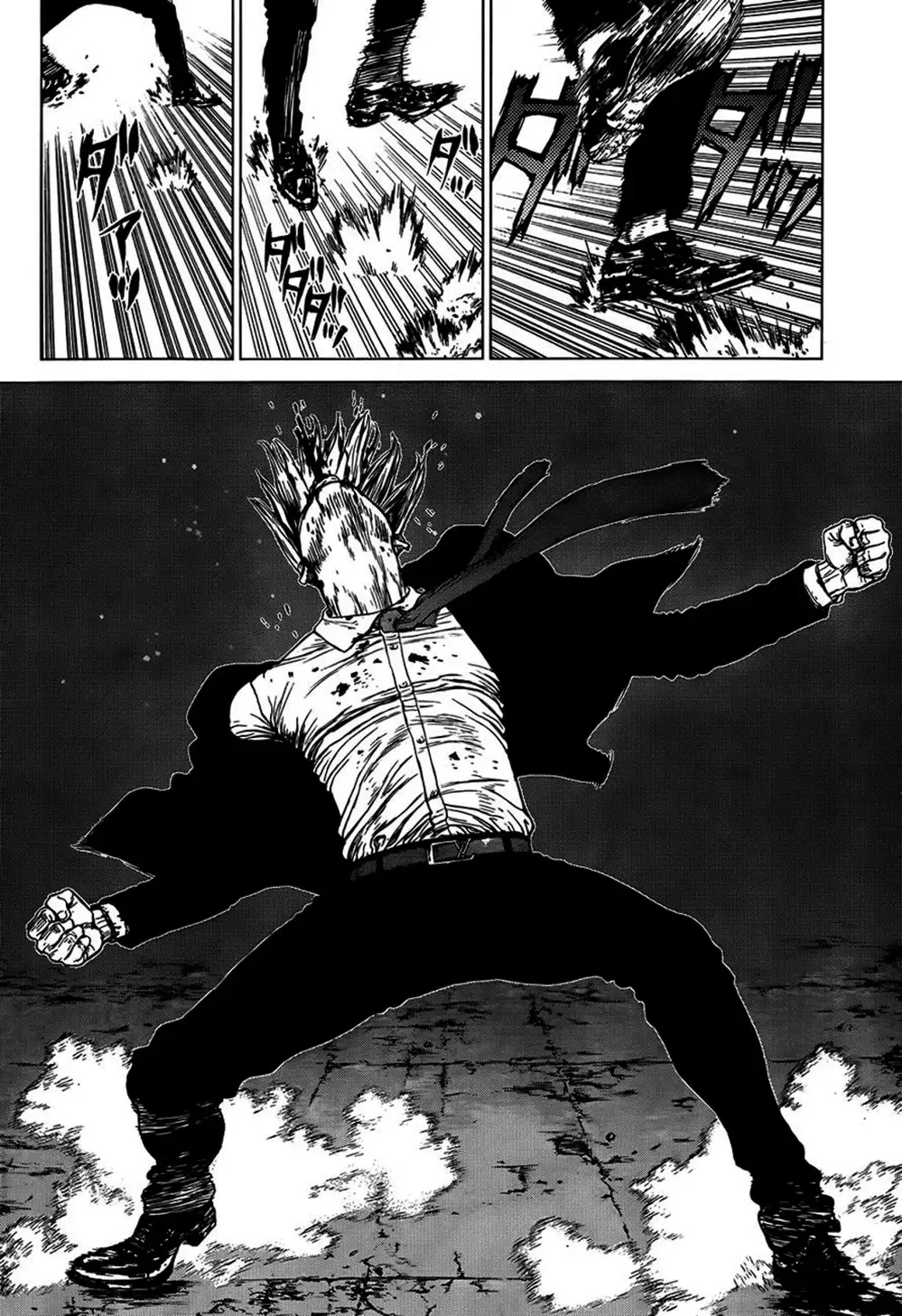 Truyện Tranh Sun-Ken Rock trang 2