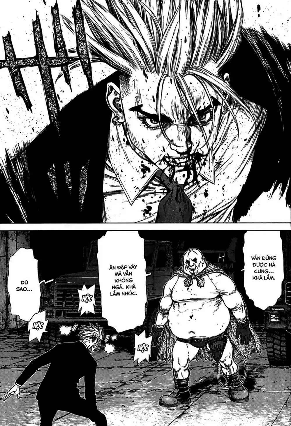 Truyện Tranh Sun-Ken Rock trang 2