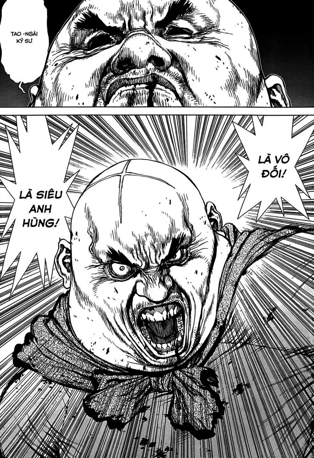 Truyện Tranh Sun-Ken Rock trang 2