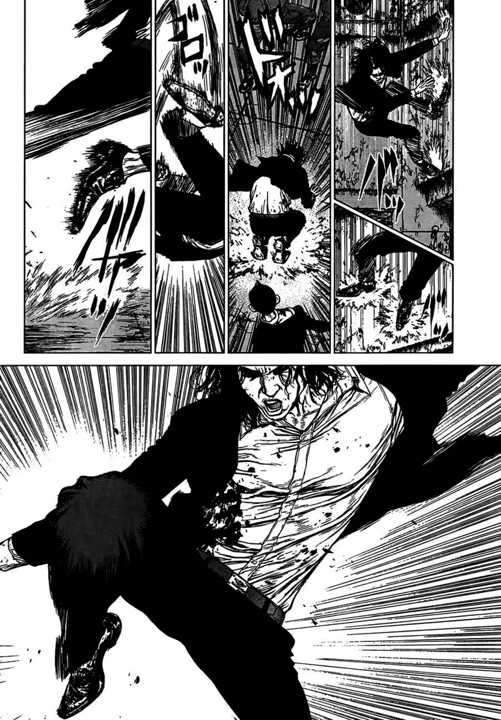 Truyện Tranh Sun-Ken Rock trang 2