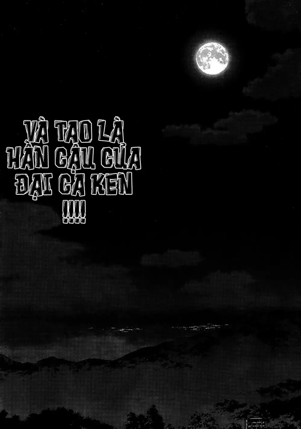 Truyện Tranh Sun-Ken Rock trang 2