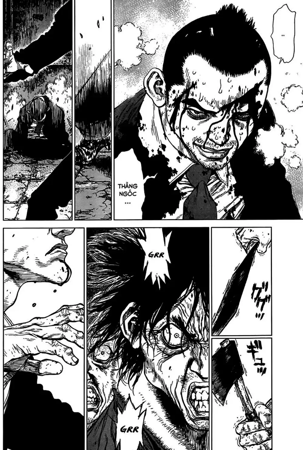 Truyện Tranh Sun-Ken Rock trang 2