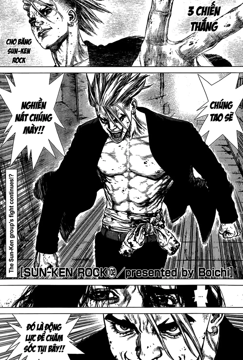 Truyện Tranh Sun-Ken Rock trang 2